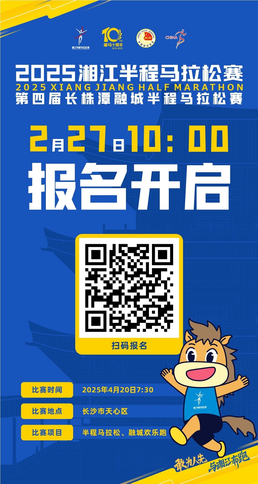 乐动·网站在线官网-乐动(中国)
乐动·网站在线官网-乐动(中国)