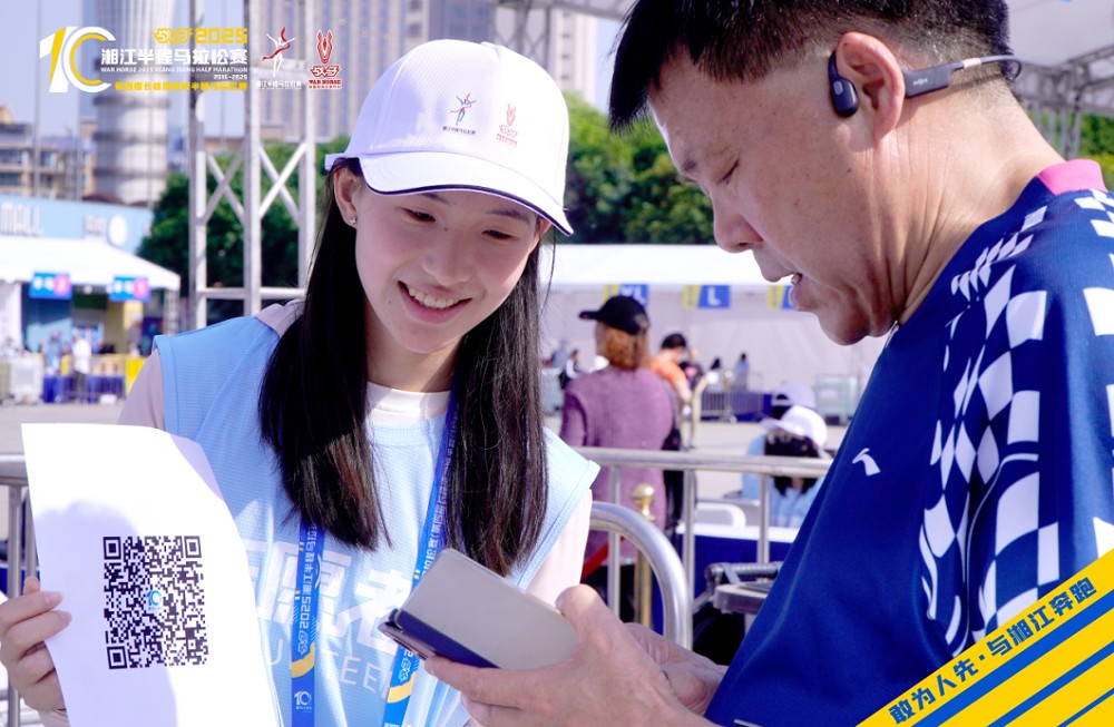 乐动·网站在线官网-乐动(中国)
乐动·网站在线官网-乐动(中国)