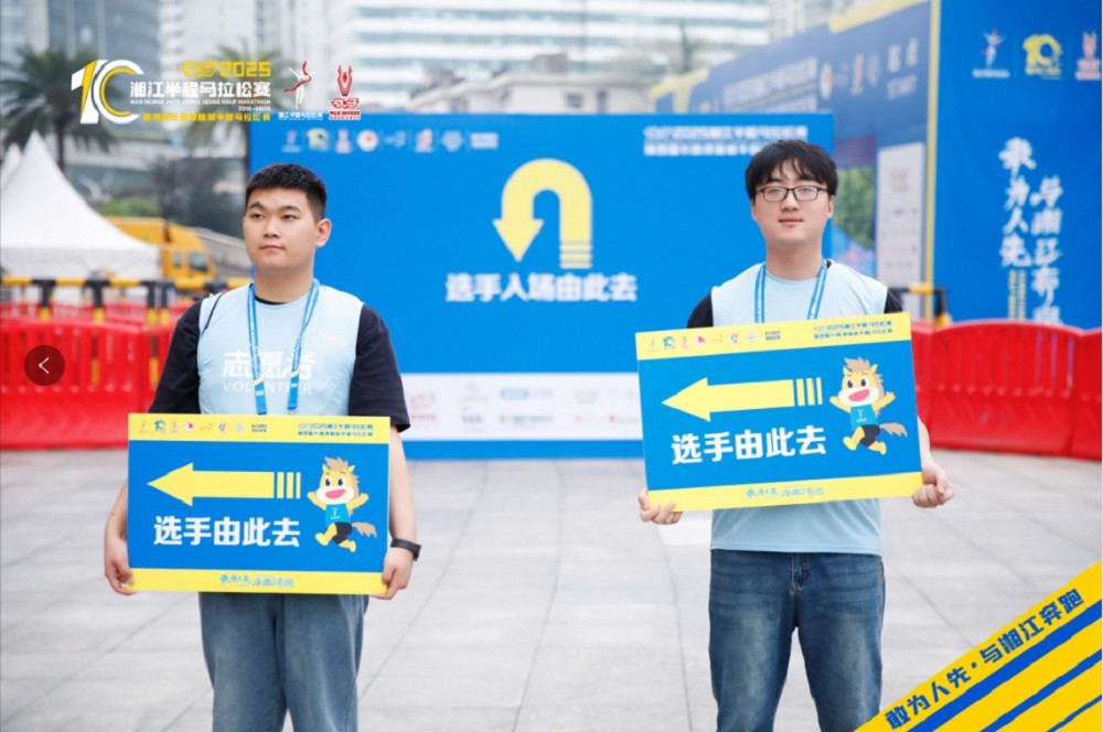 乐动·网站在线官网-乐动(中国)
乐动·网站在线官网-乐动(中国)