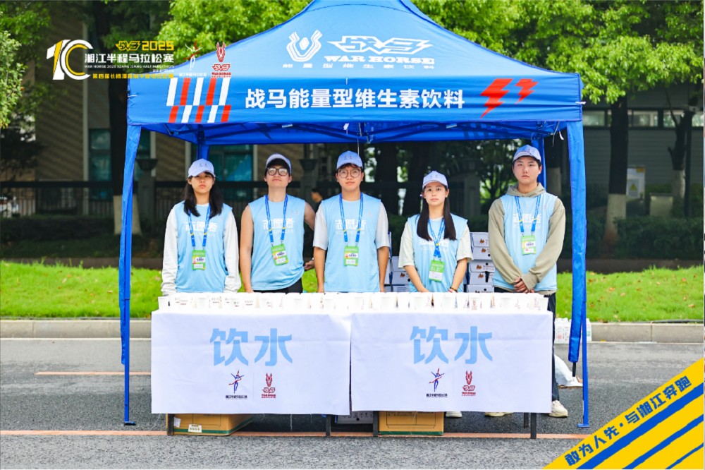 乐动·网站在线官网-乐动(中国)
乐动·网站在线官网-乐动(中国)