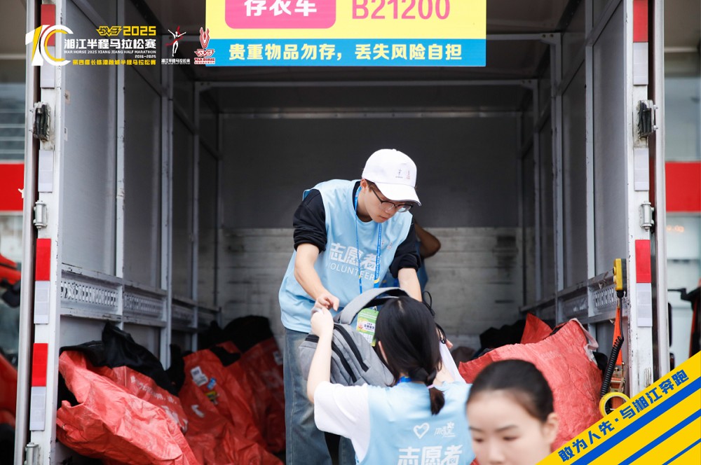 乐动·网站在线官网-乐动(中国)
乐动·网站在线官网-乐动(中国)