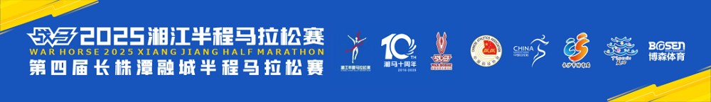 乐动·网站在线官网-乐动(中国)
乐动·网站在线官网-乐动(中国)