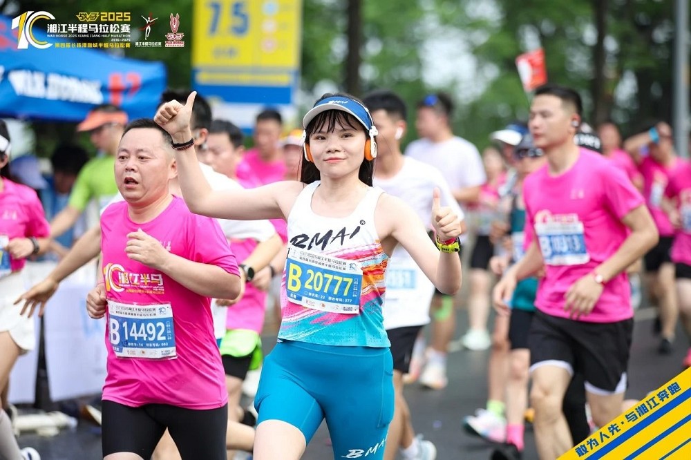 乐动·网站在线官网-乐动(中国)
乐动·网站在线官网-乐动(中国)
