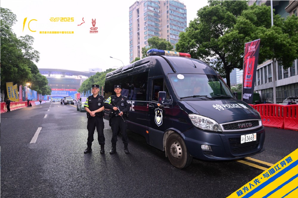 乐动·网站在线官网-乐动(中国)
乐动·网站在线官网-乐动(中国)