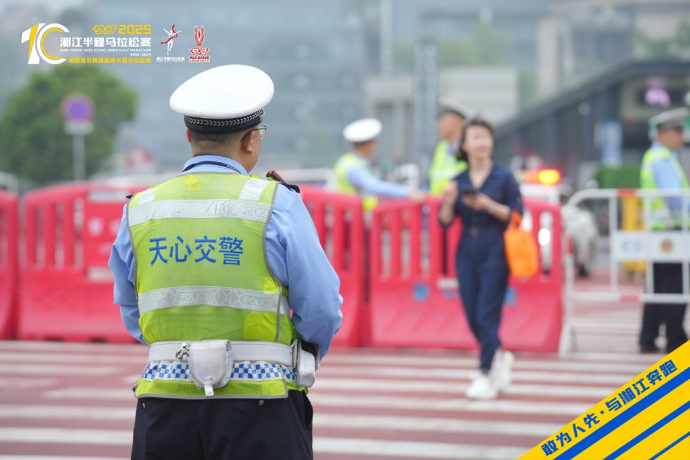 乐动·网站在线官网-乐动(中国)
乐动·网站在线官网-乐动(中国)