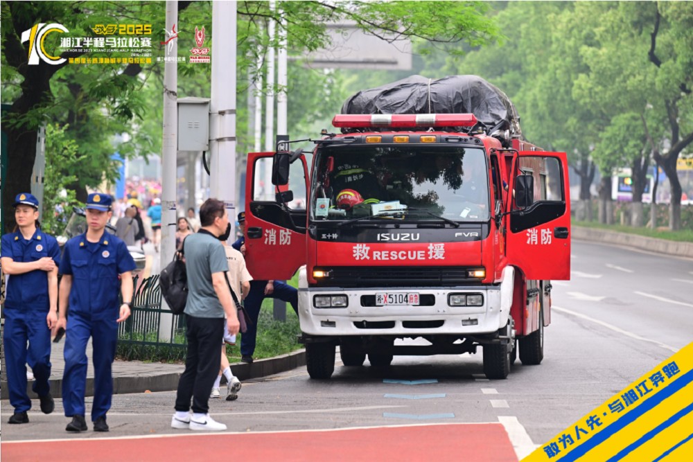 乐动·网站在线官网-乐动(中国)
乐动·网站在线官网-乐动(中国)