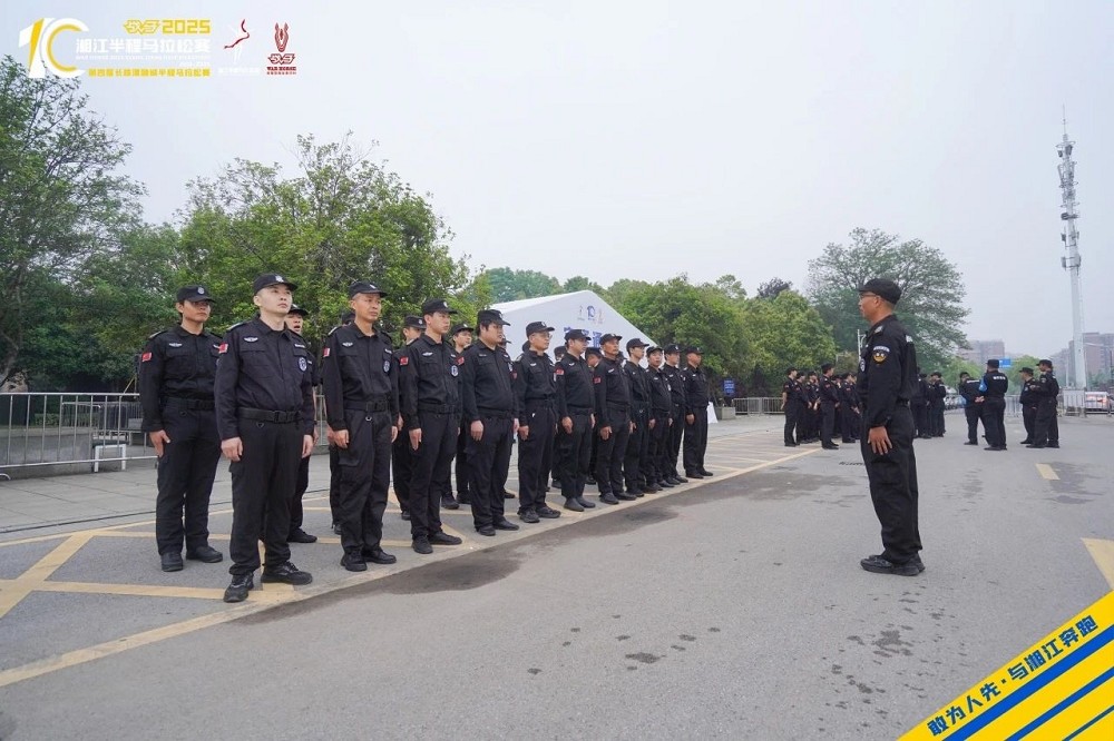 乐动·网站在线官网-乐动(中国)
乐动·网站在线官网-乐动(中国)