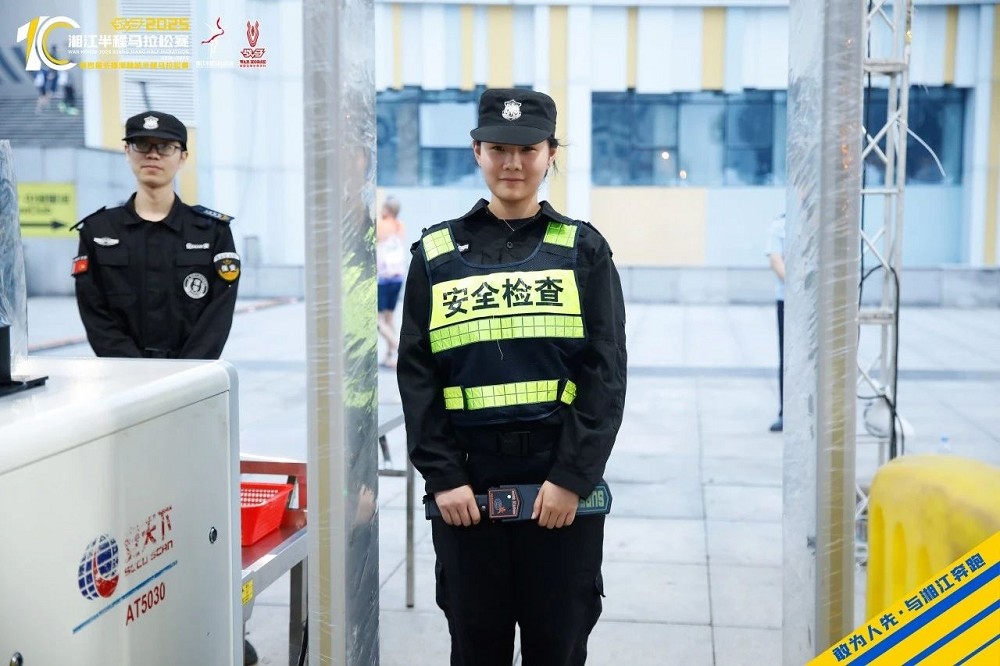 乐动·网站在线官网-乐动(中国)
乐动·网站在线官网-乐动(中国)