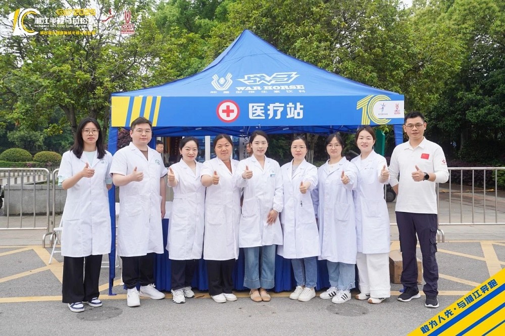 乐动·网站在线官网-乐动(中国)
乐动·网站在线官网-乐动(中国)