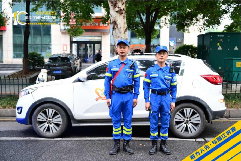 乐动·网站在线官网-乐动(中国)
乐动·网站在线官网-乐动(中国)