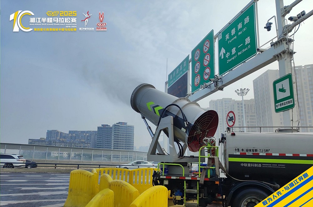乐动·网站在线官网-乐动(中国)
乐动·网站在线官网-乐动(中国)