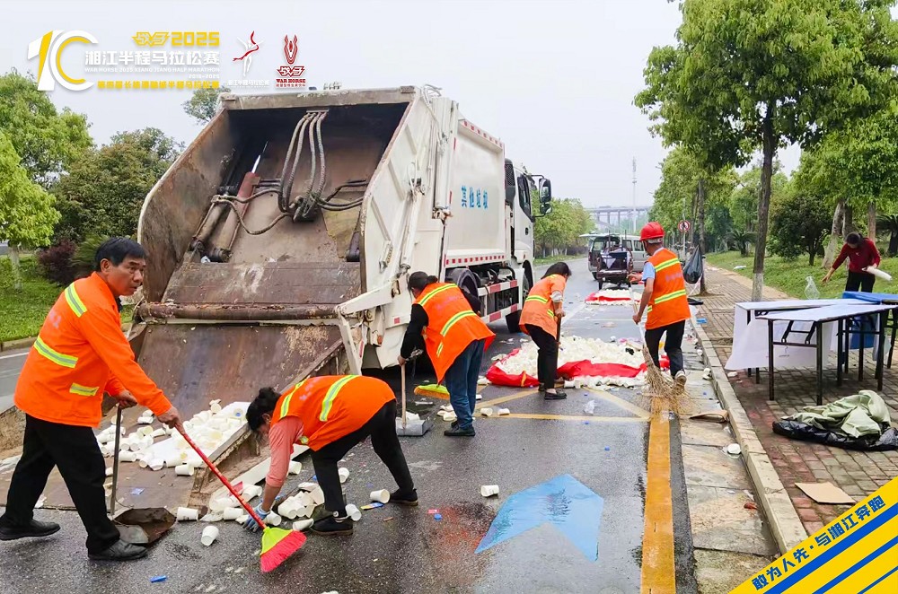 乐动·网站在线官网-乐动(中国)
乐动·网站在线官网-乐动(中国)