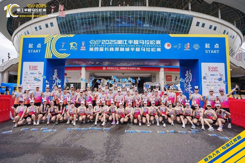 乐动·网站在线官网-乐动(中国)
乐动·网站在线官网-乐动(中国)