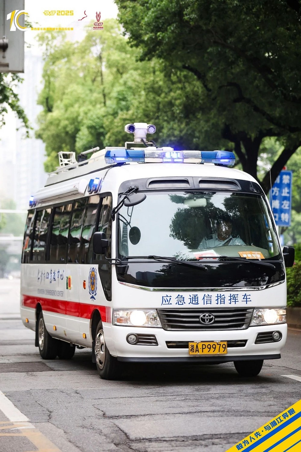 乐动·网站在线官网-乐动(中国)
乐动·网站在线官网-乐动(中国)