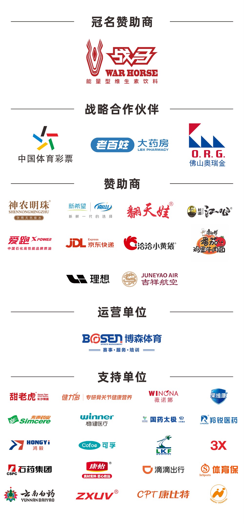 乐动·网站在线官网-乐动(中国)
乐动·网站在线官网-乐动(中国)