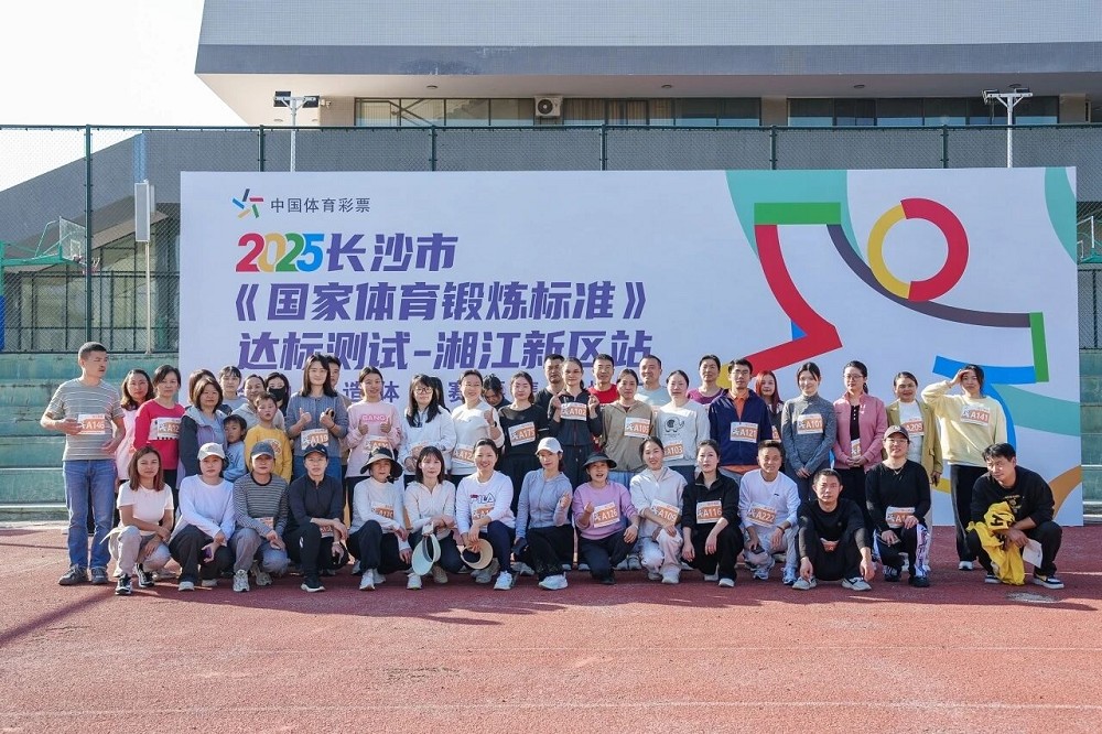 乐动·网站在线官网-乐动(中国)
乐动·网站在线官网-乐动(中国)